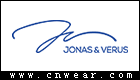 JONAS&VERUS 唯路时品牌LOGO