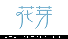 THAYA 花芽饰品品牌LOGO