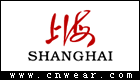 上海表 (上海牌手表)