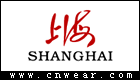 上海表 (上海牌手表)品牌LOGO