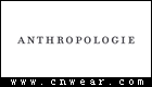 Anthropologie (安家)