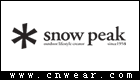 Snow Peak (雪峰/雪诺必克)