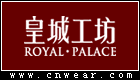 皇城工坊品牌LOGO