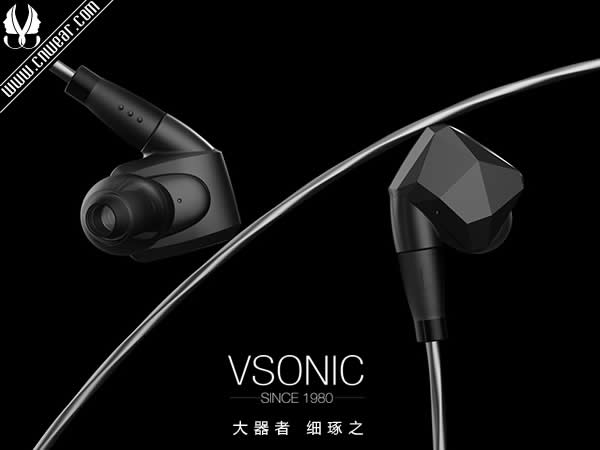 VSONIC (威索尼可)品牌形象展示