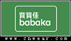 背背佳 BABAKA