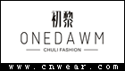 ONEDAWM 初黎女装品牌LOGO