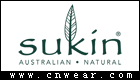 SUKIN (苏芊)品牌LOGO