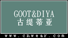 GOOT&DIYA 古缇蒂亚