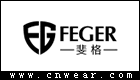 FEGER 斐格男包品牌LOGO
