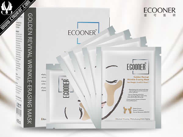 ECOONER 壹可医研品牌形象展示