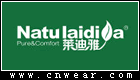 NATU LAIDIYA 莱迪雅床垫品牌LOGO