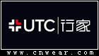 UTC 行家箱包