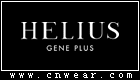 HELIUS 赫丽尔斯化妆品品牌LOGO