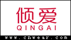 倾爱珠宝品牌LOGO