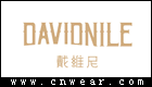 DAVIDNILE 戴维尼珠宝品牌LOGO