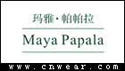 玛雅帕帕拉 Maya Papala品牌LOGO