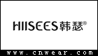 HIISEES 韩瑟化妆品品牌LOGO