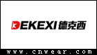 DEKEXI 德克西净水器品牌LOGO