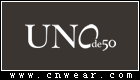 UNOde50品牌LOGO