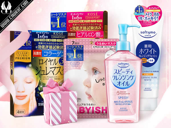 KOSE COSMEPORT 高丝魅宝品牌形象展示