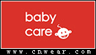 BABYCARE (母婴品牌)品牌LOGO