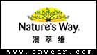 NATURE'S WAY (澳萃维)品牌LOGO