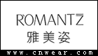 ROMANTZ 雅美姿彩妆品牌LOGO