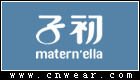 Matern'ella 子初母婴品牌LOGO