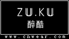 ZUKU 醉酷女装品牌LOGO