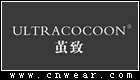 ULTRACOCOON 茧致内衣品牌LOGO