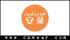 IADORE 安朵内衣品牌LOGO