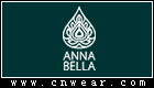 ANNABELLA 安娜贝拉 (美容)品牌LOGO