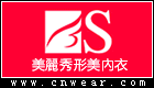 BS内衣 (美丽秀形美内衣)品牌LOGO