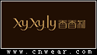 XY.XY.LY 香香莉女鞋品牌LOGO