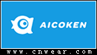 AICOKEN 爱儿健童装品牌LOGO