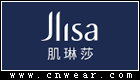 JLISA 肌琳莎化妆品品牌LOGO