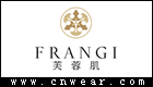 FRANGI 芙蓉肌