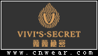 VIVI'S SECRET 薇薇秘密 (精油)