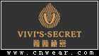 VIVI'S SECRET 薇薇秘密 (精油)品牌LOGO