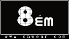 8EM童装品牌LOGO