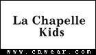 LA CHAPELLE KIDS (拉夏贝尔童装)品牌LOGO