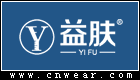 益肤护肤品品牌LOGO