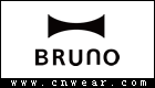 BRUNO (日本锅具)品牌LOGO