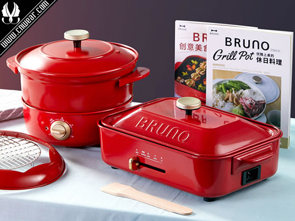 BRUNO (日本锅具)品牌形象展示