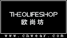 THE OLIFE SHOP 欧尚坊化妆品