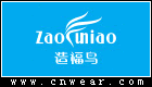 造福鸟家居服品牌LOGO