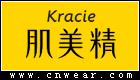 KRACIE 肌美精面膜