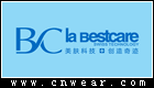 La BESTCARE 碧斯化妆品