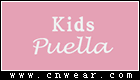 PUELLA KIDS