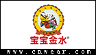 宝宝金水品牌LOGO